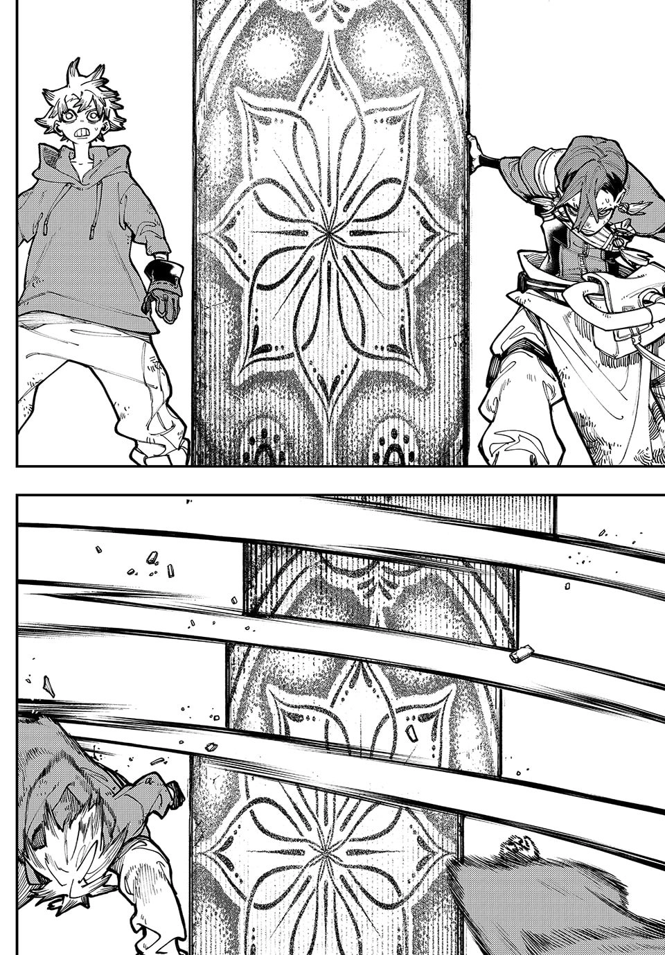 Gachiakuta Chapter 19 - Page 8