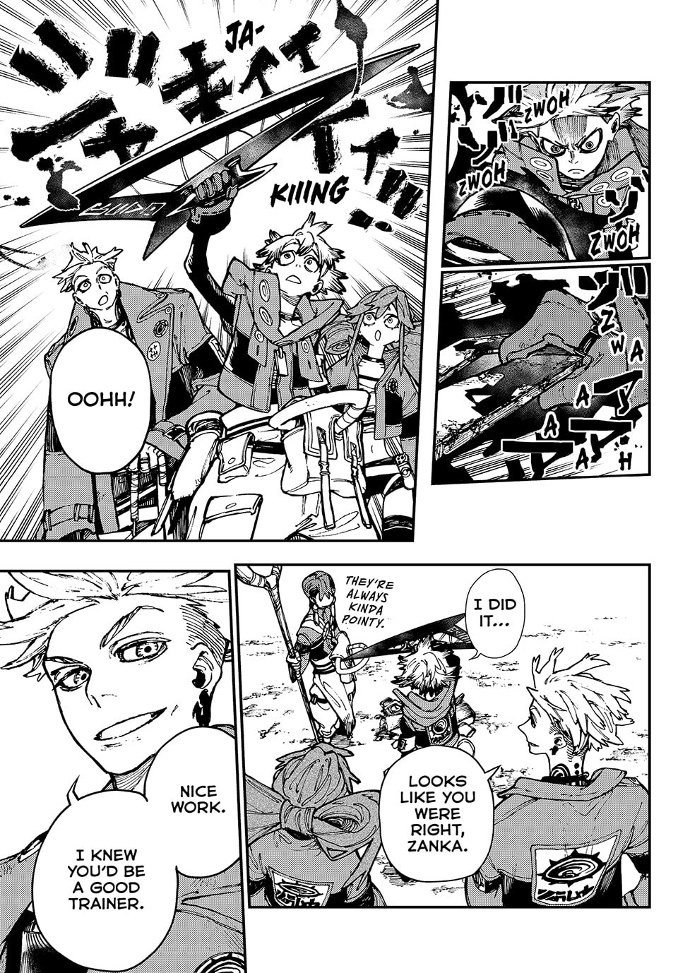Gachiakuta Chapter 24 - Page 7