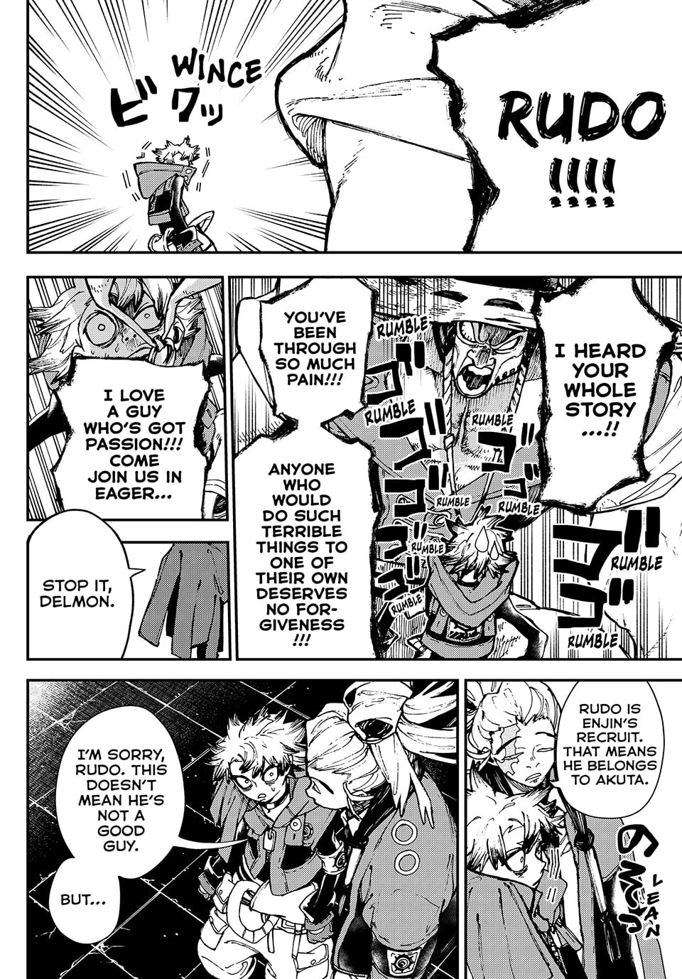 Gachiakuta Chapter 25 - Page 16