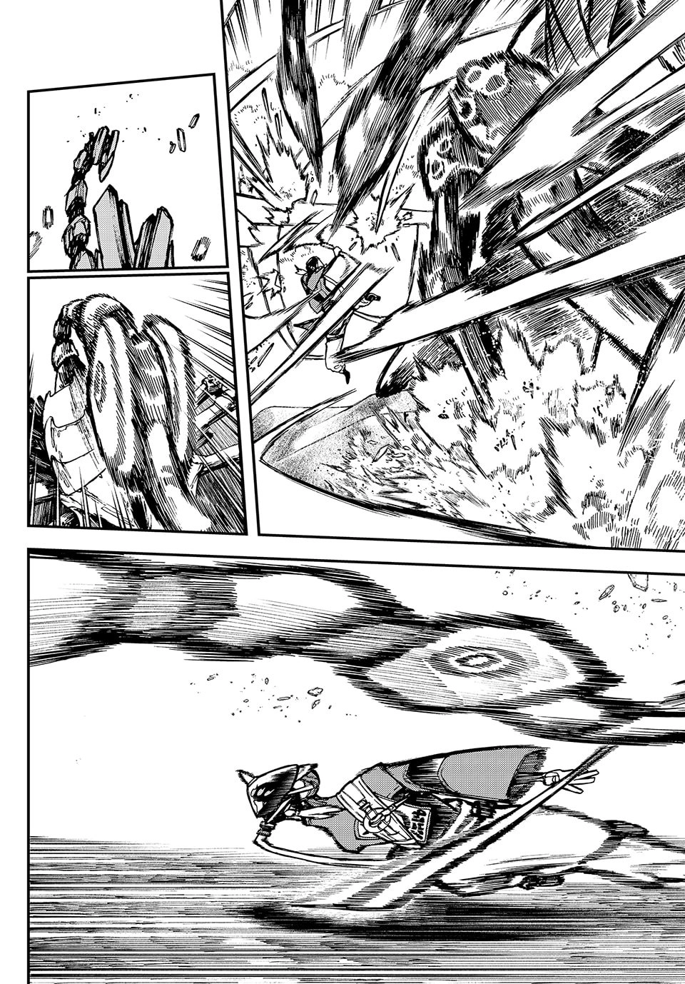 Gachiakuta Chapter 30 - Page 9
