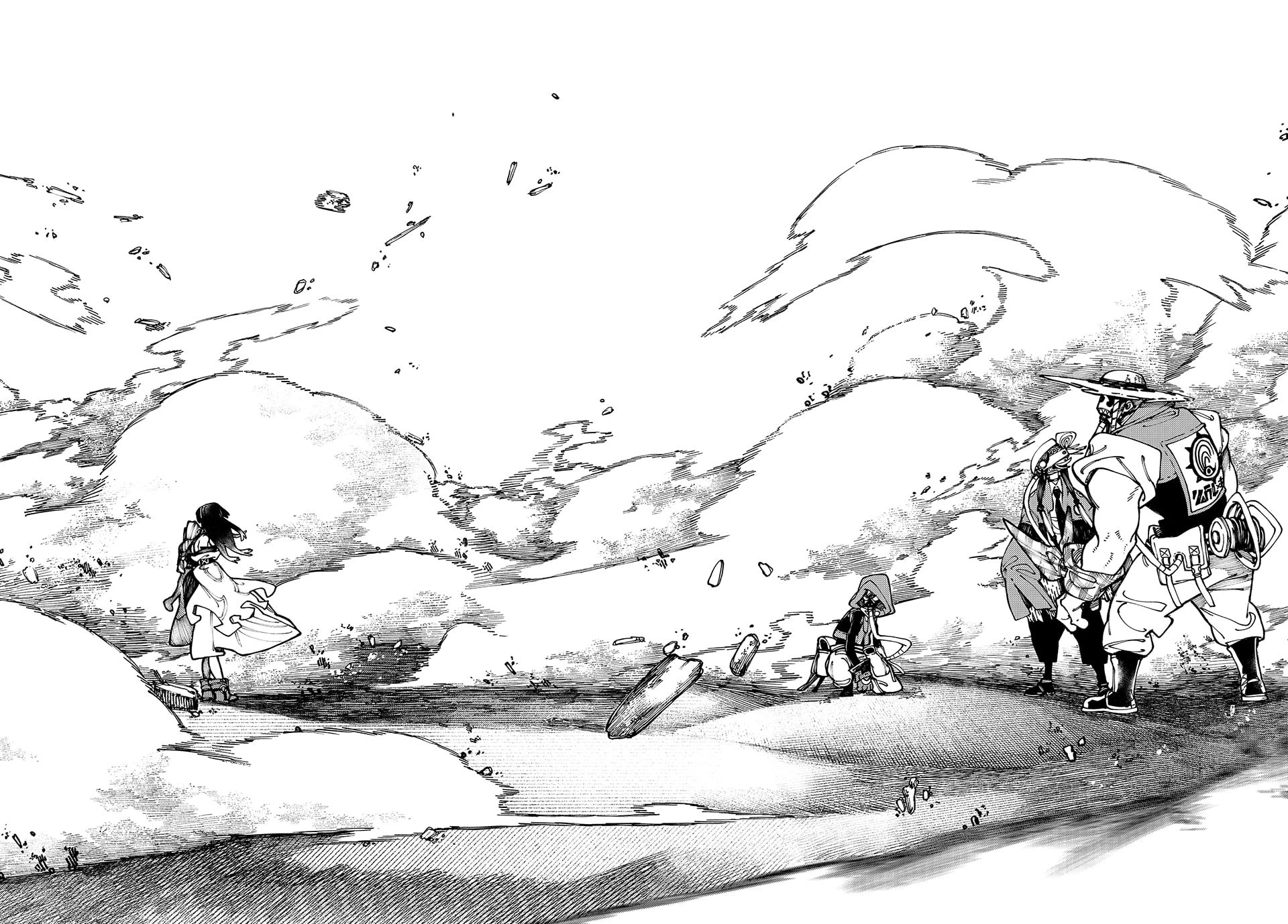Gachiakuta Chapter 31 - Page 8