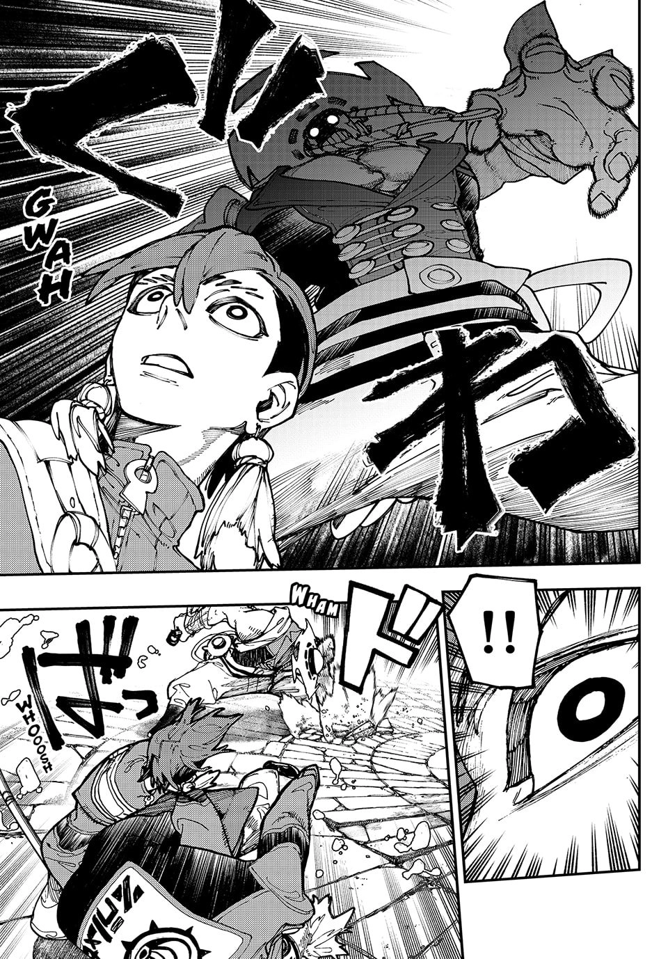 Gachiakuta Chapter 33 - Page 9