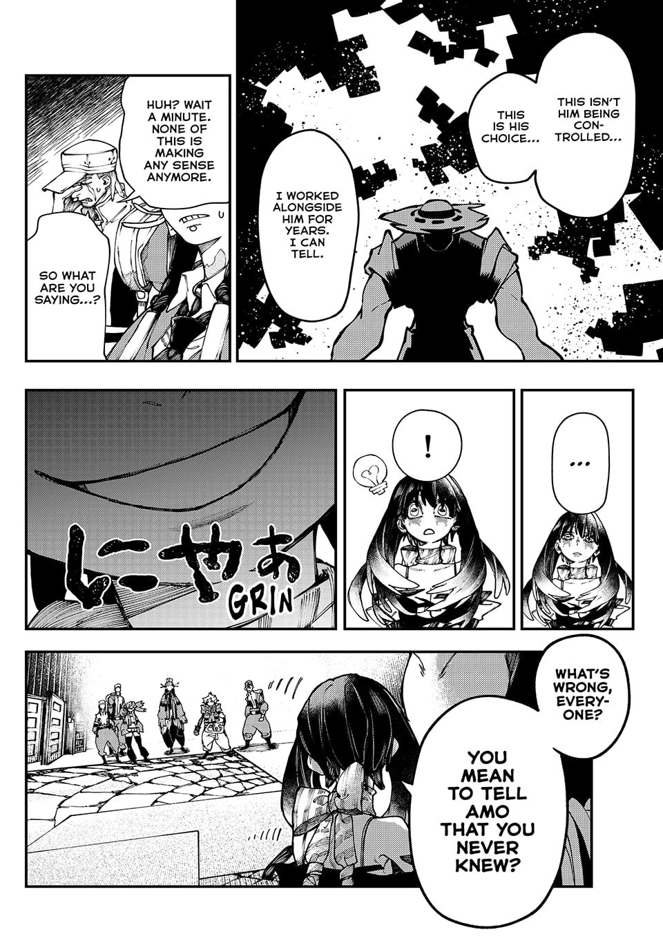 Gachiakuta Chapter 33 - Page 12