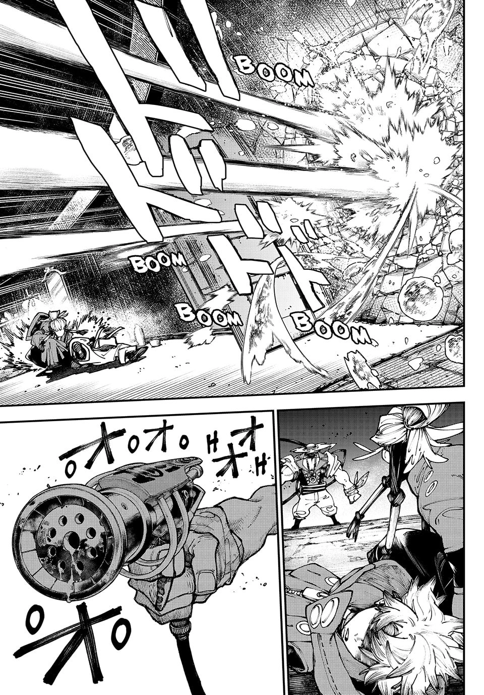 Gachiakuta Chapter 34 - Page 5