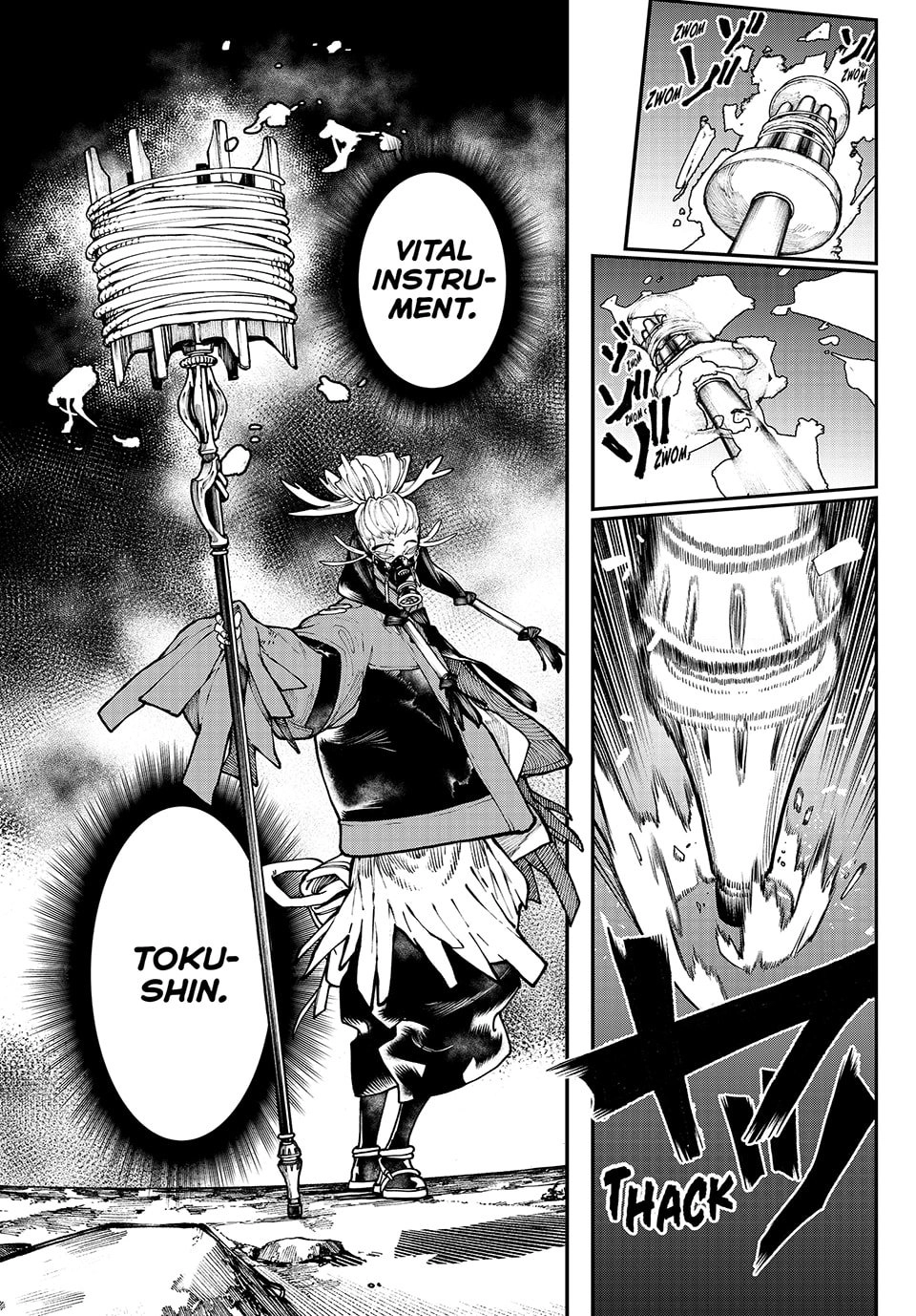 Gachiakuta Chapter 36 - Page 7