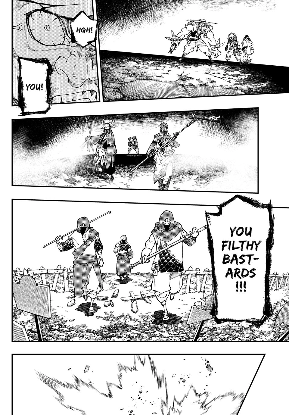 Gachiakuta Chapter 36 - Page 8