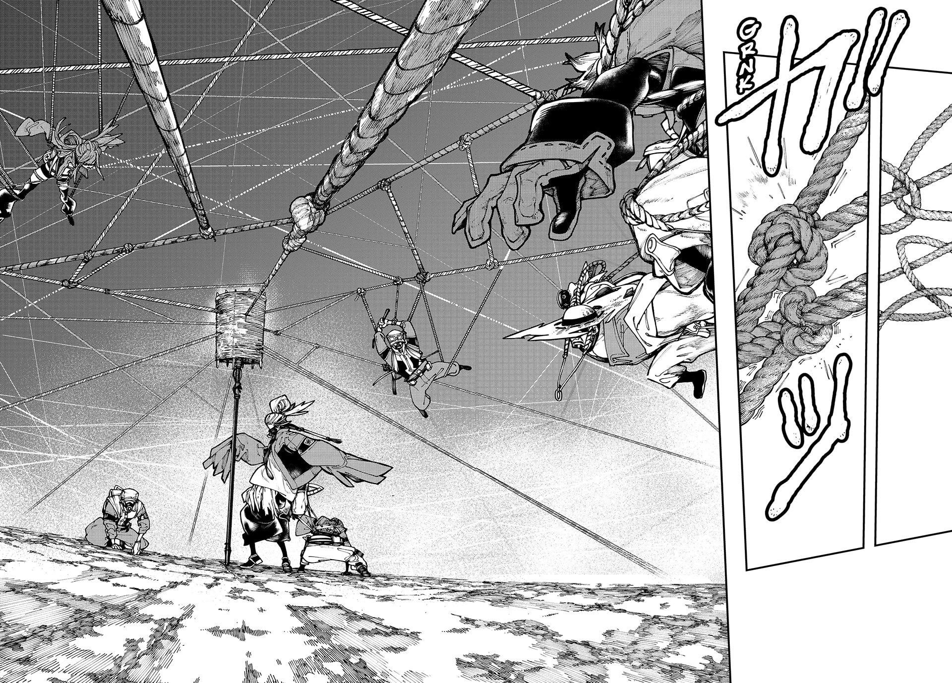 Gachiakuta Chapter 36 - Page 12