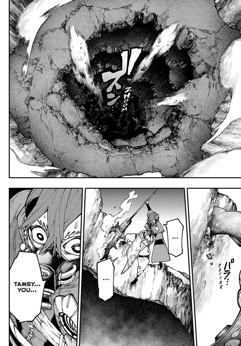 Gachiakuta Chapter 37 - Page 14