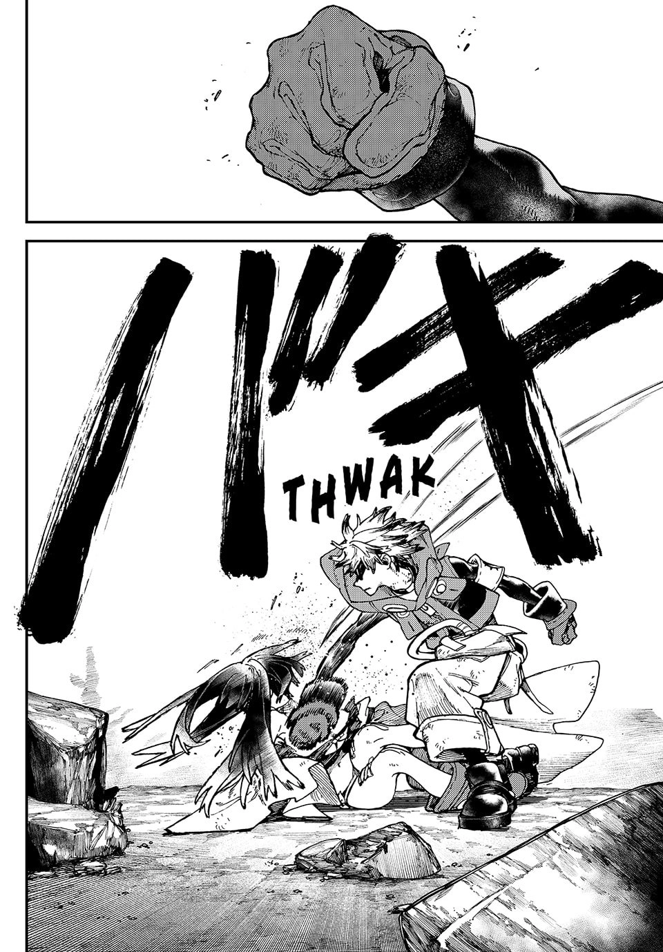 Gachiakuta Chapter 38 - Page 16