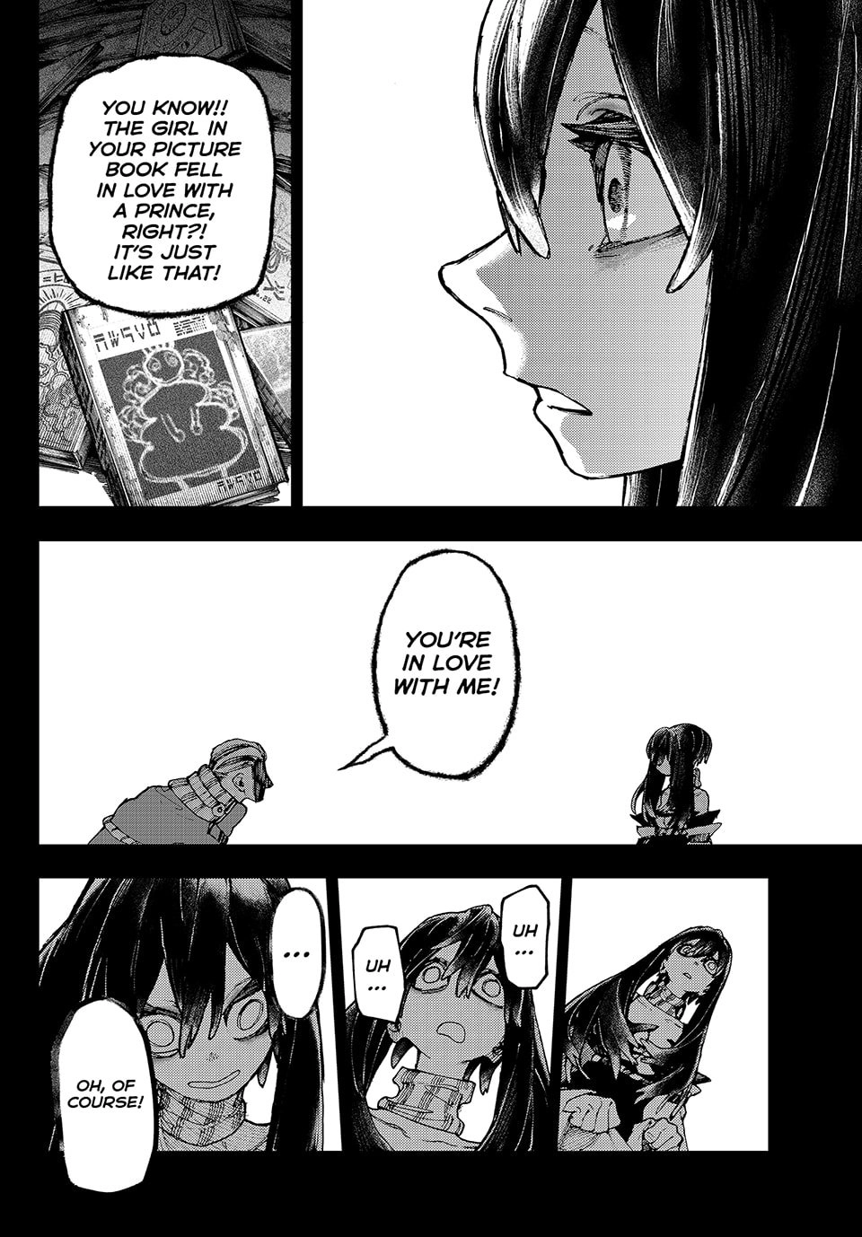 Gachiakuta Chapter 40 - Page 16