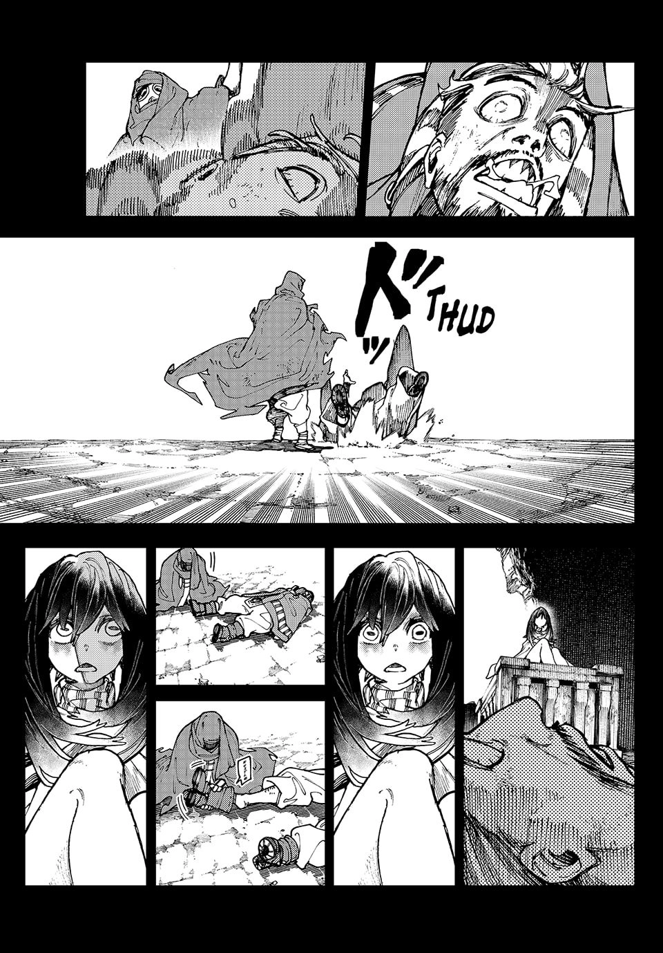 Gachiakuta Chapter 41 - Page 7