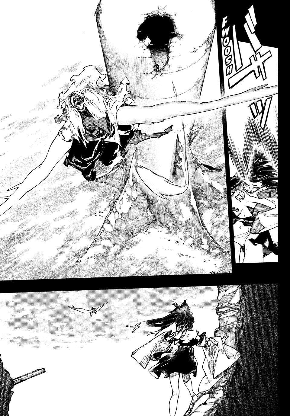 Gachiakuta Chapter 41 - Page 15
