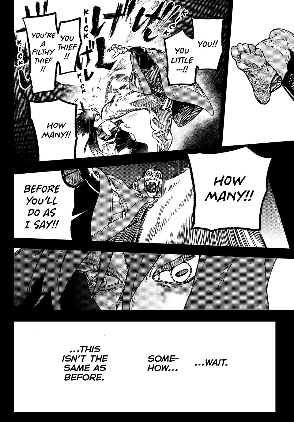 Gachiakuta Chapter 41 - Page 18