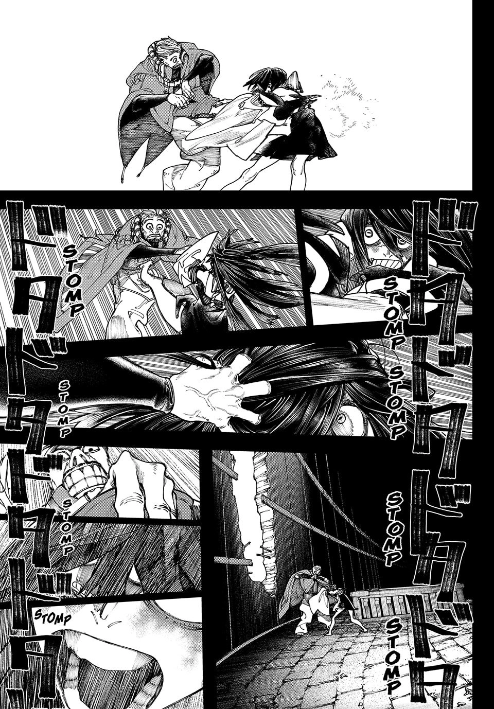Gachiakuta Chapter 42 - Page 13