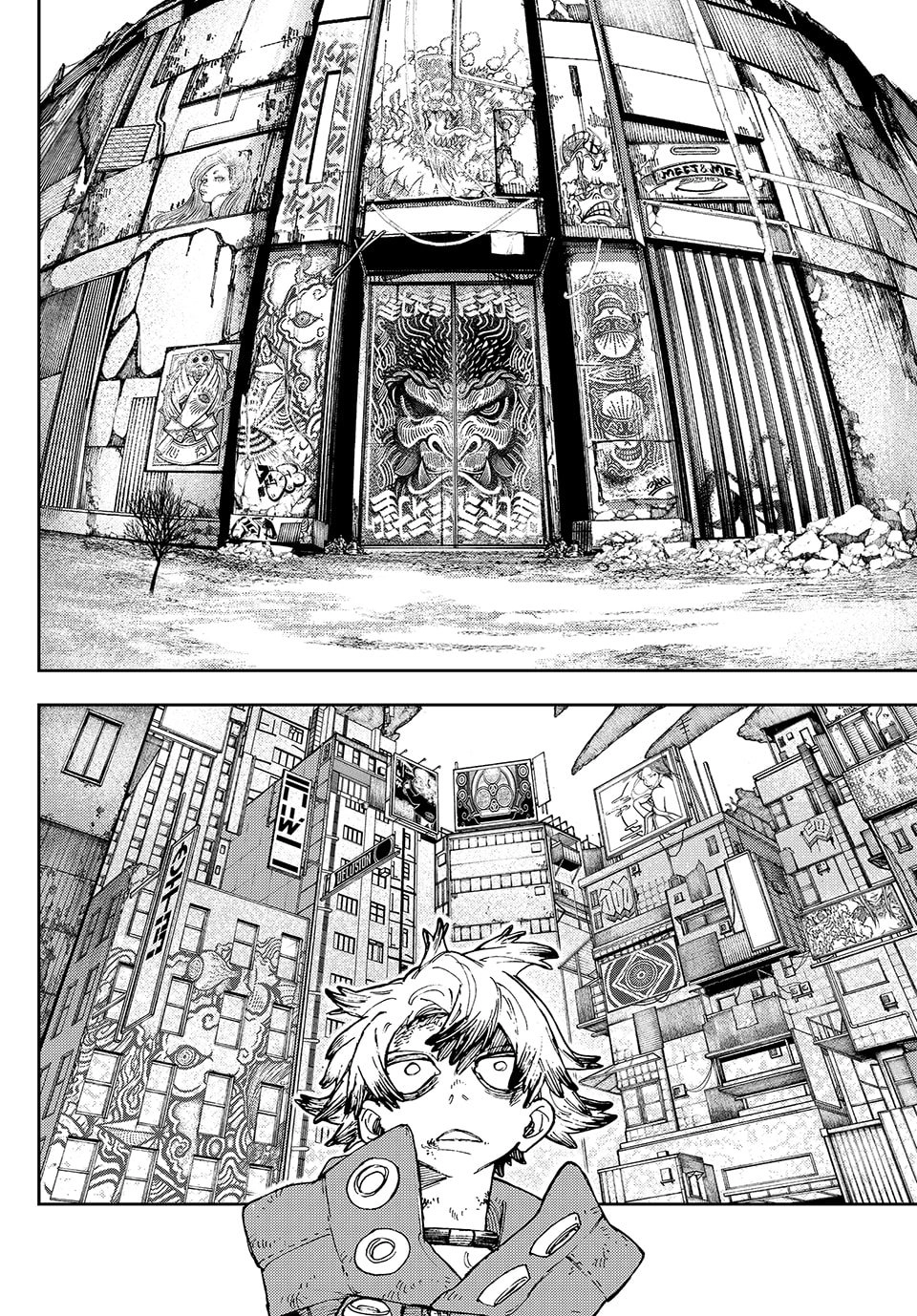 Gachiakuta Chapter 44 - Page 4