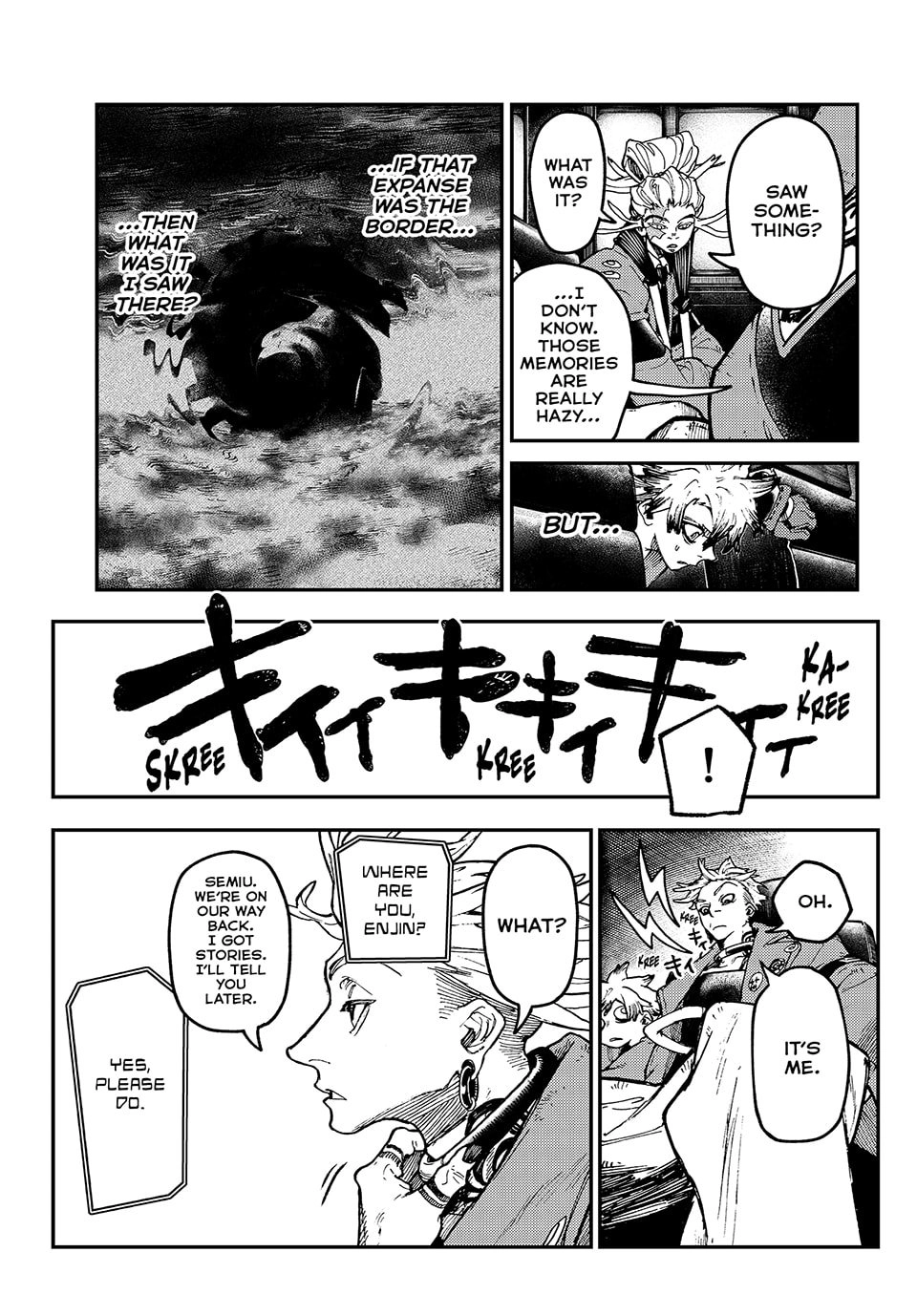 Gachiakuta Chapter 44 - Page 17