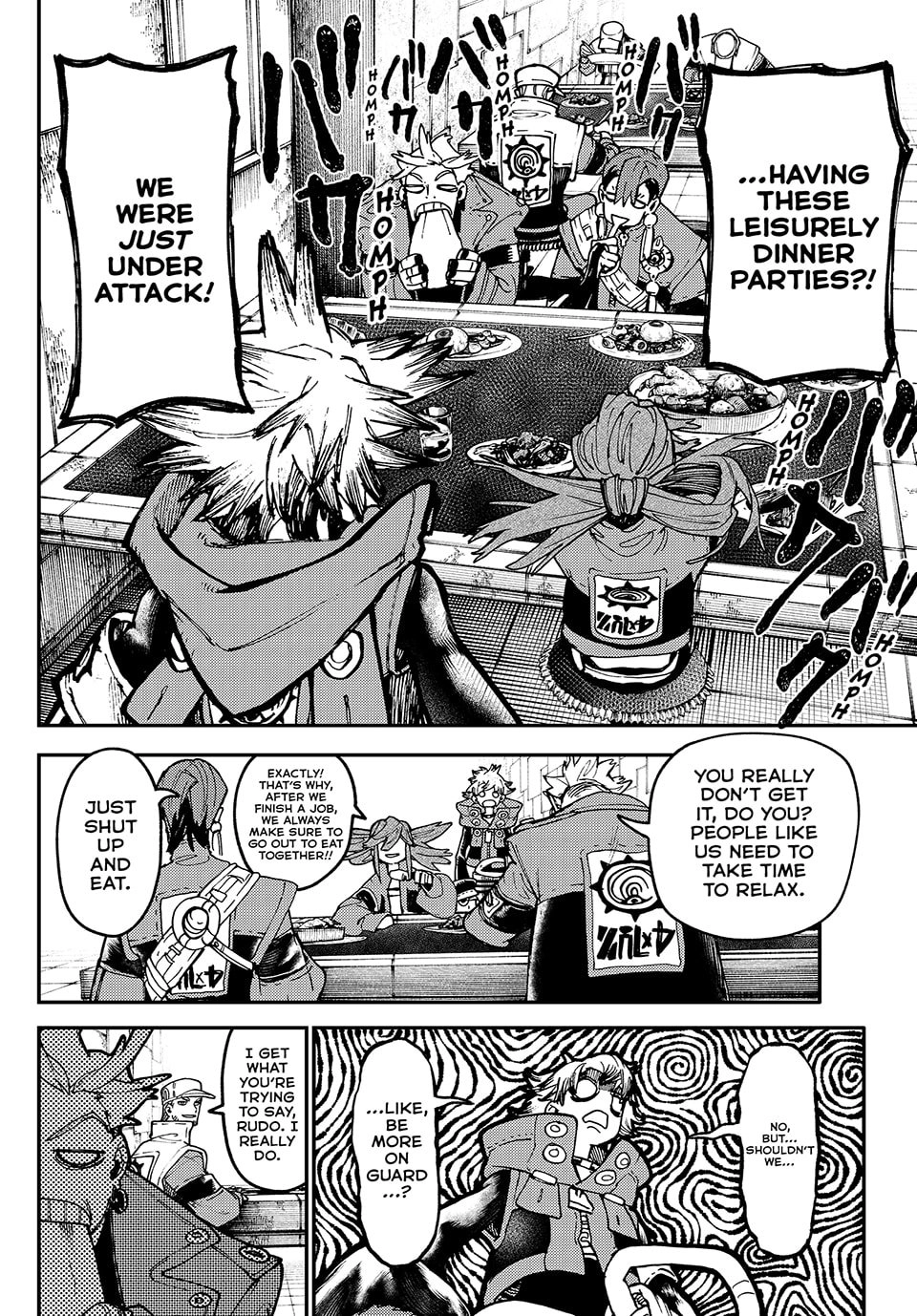 Gachiakuta Chapter 46 - Page 8