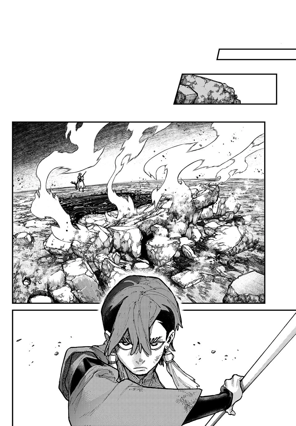 Gachiakuta Chapter 51 - Page 12