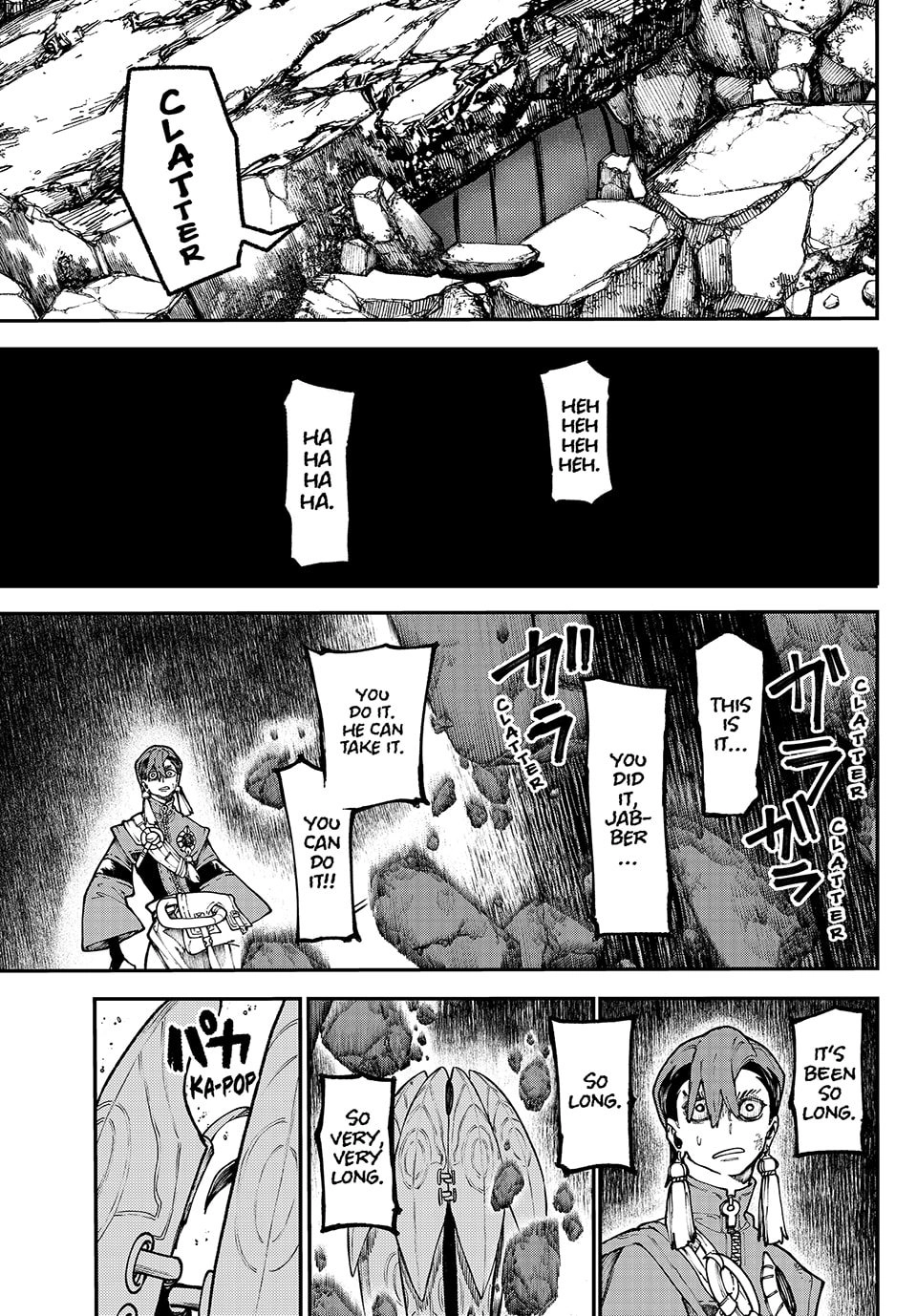 Gachiakuta Chapter 51 - Page 15