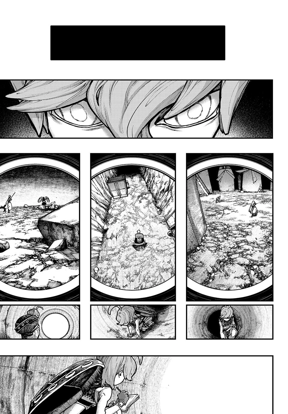 Gachiakuta Chapter 52 - Page 7