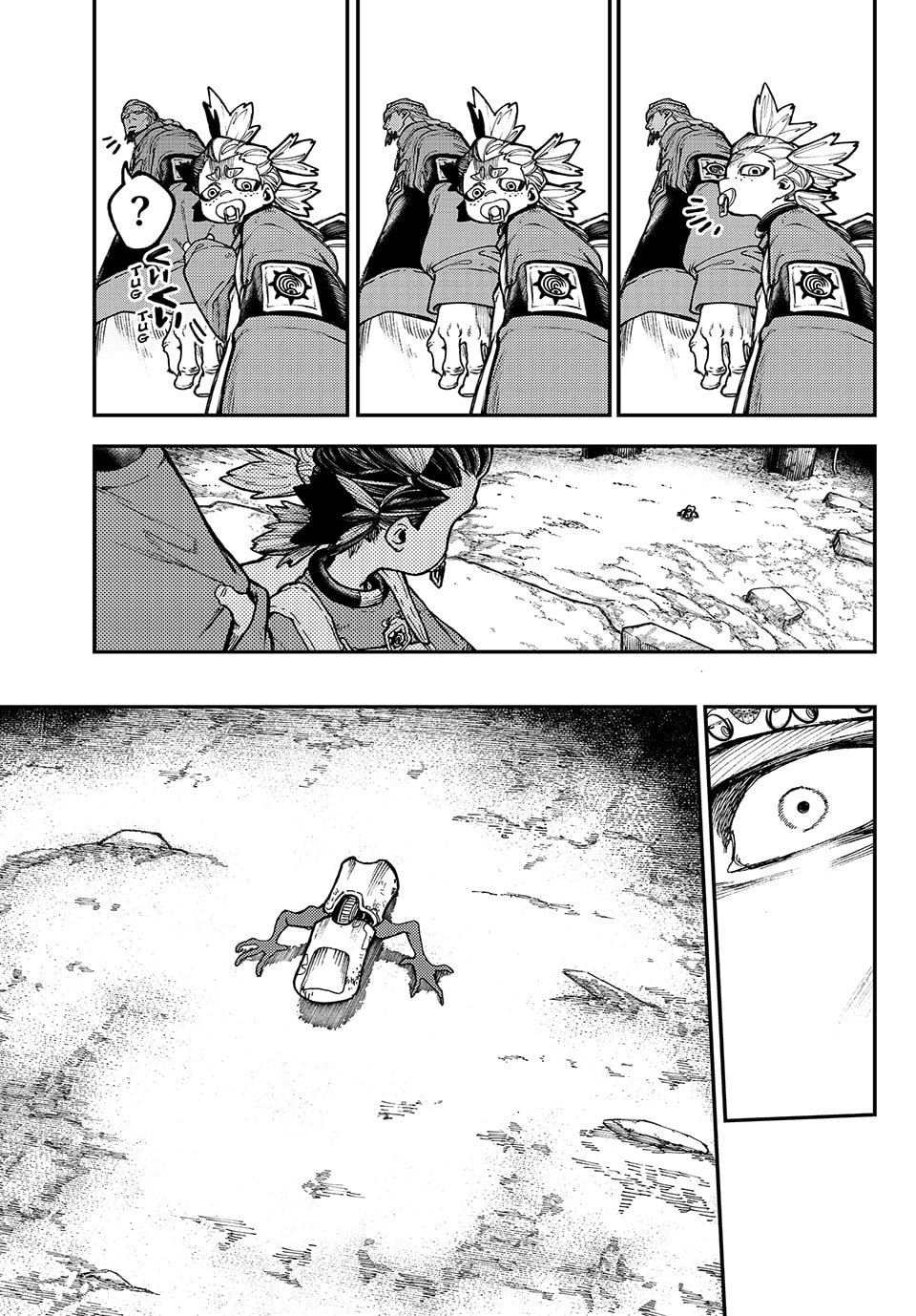 Gachiakuta Chapter 52 - Page 17