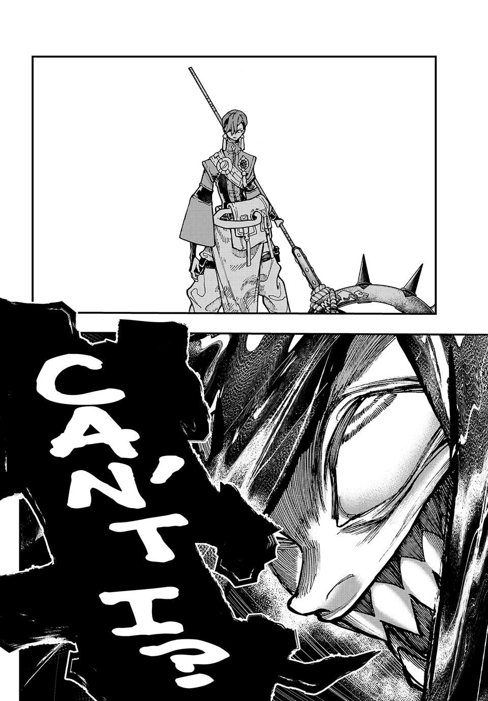 Gachiakuta Chapter 53 - Page 17