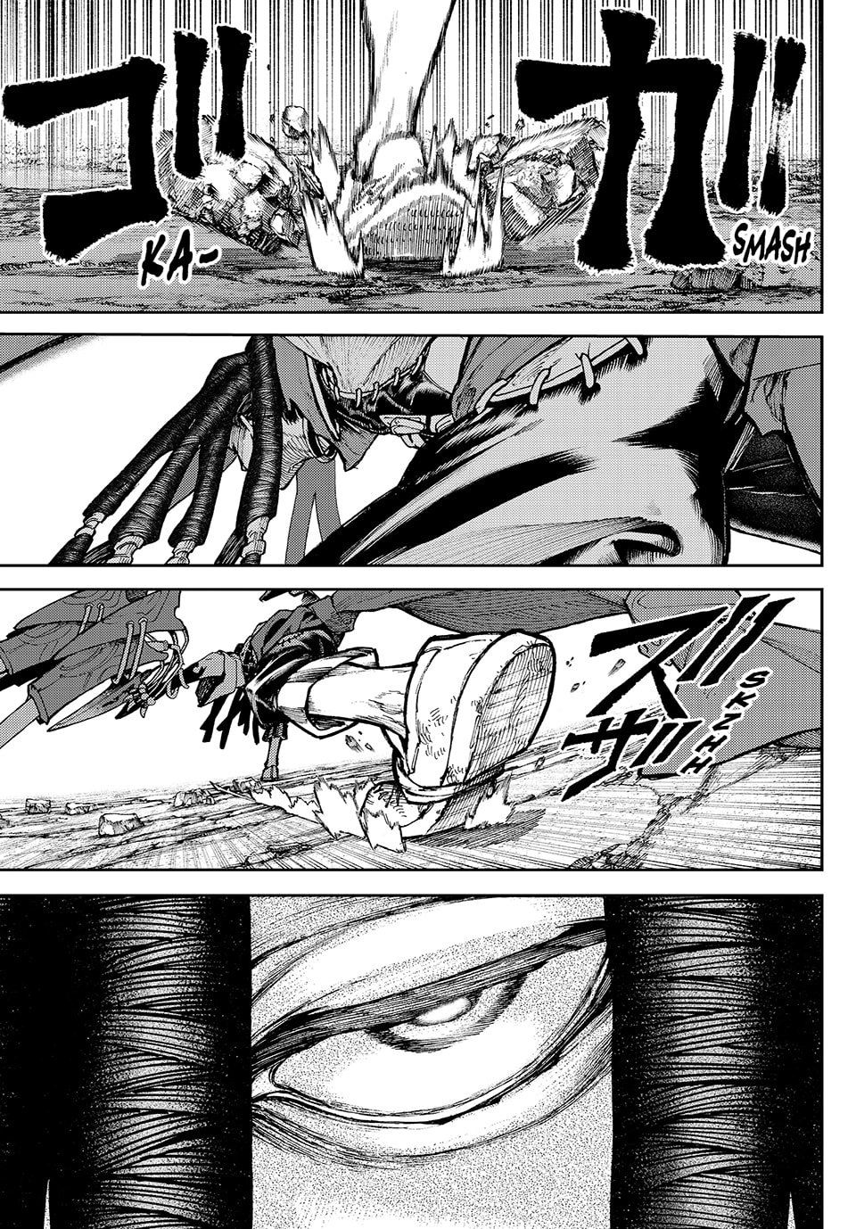Gachiakuta Chapter 54 - Page 13