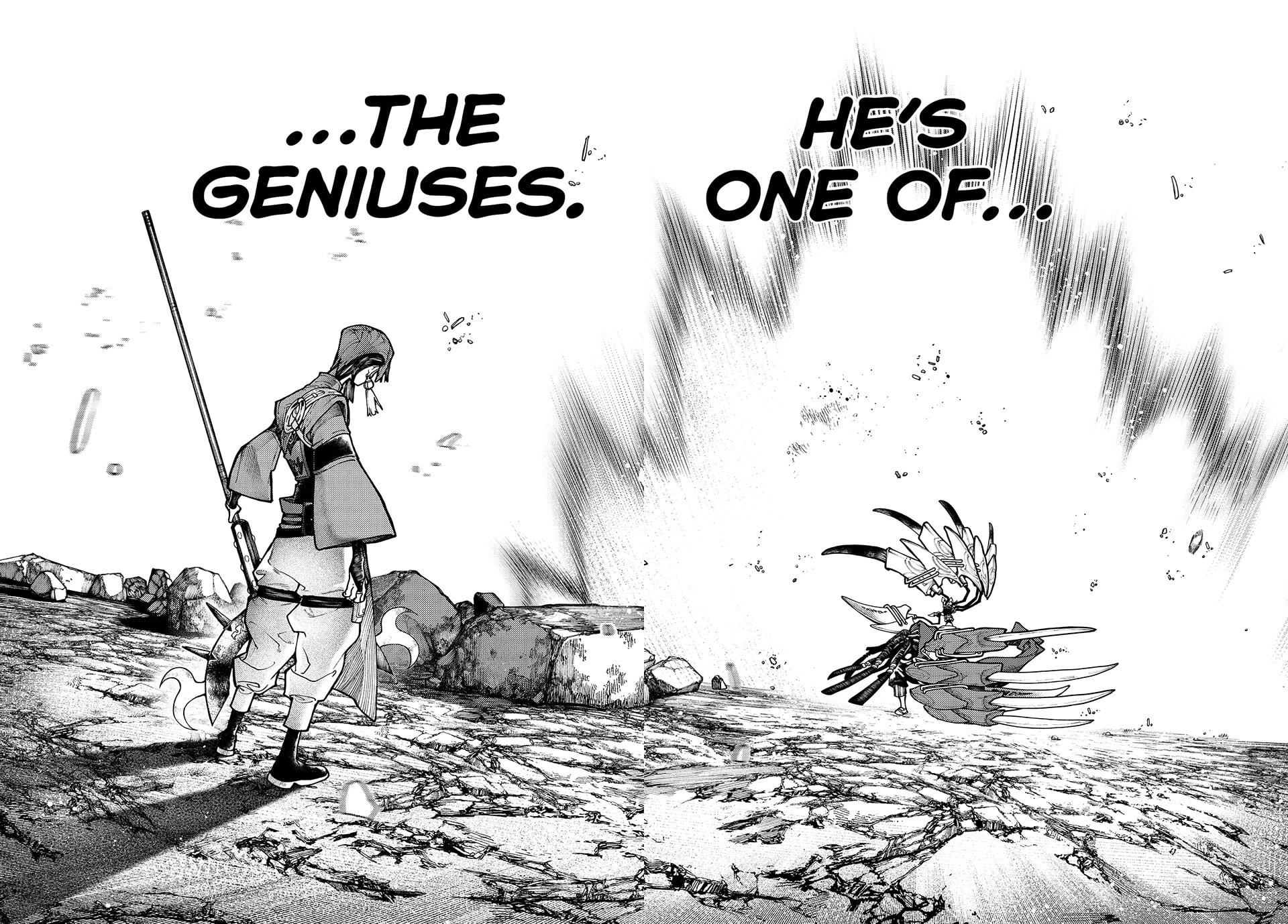 Gachiakuta Chapter 54 - Page 16