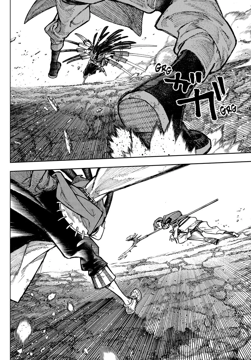 Gachiakuta Chapter 55 - Page 3