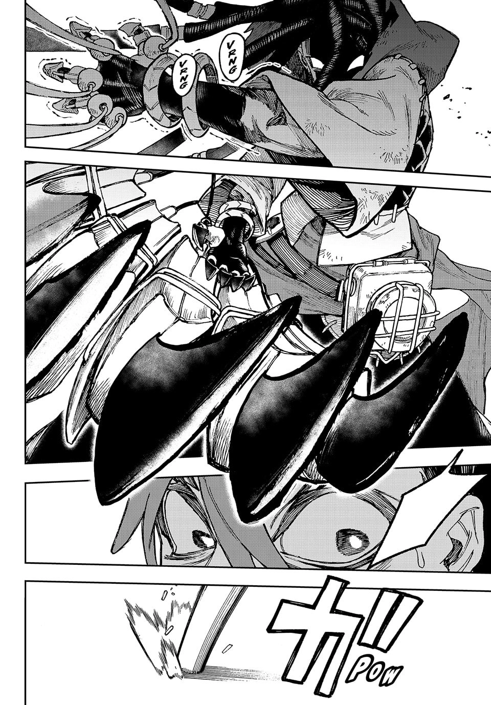 Gachiakuta Chapter 55 - Page 5