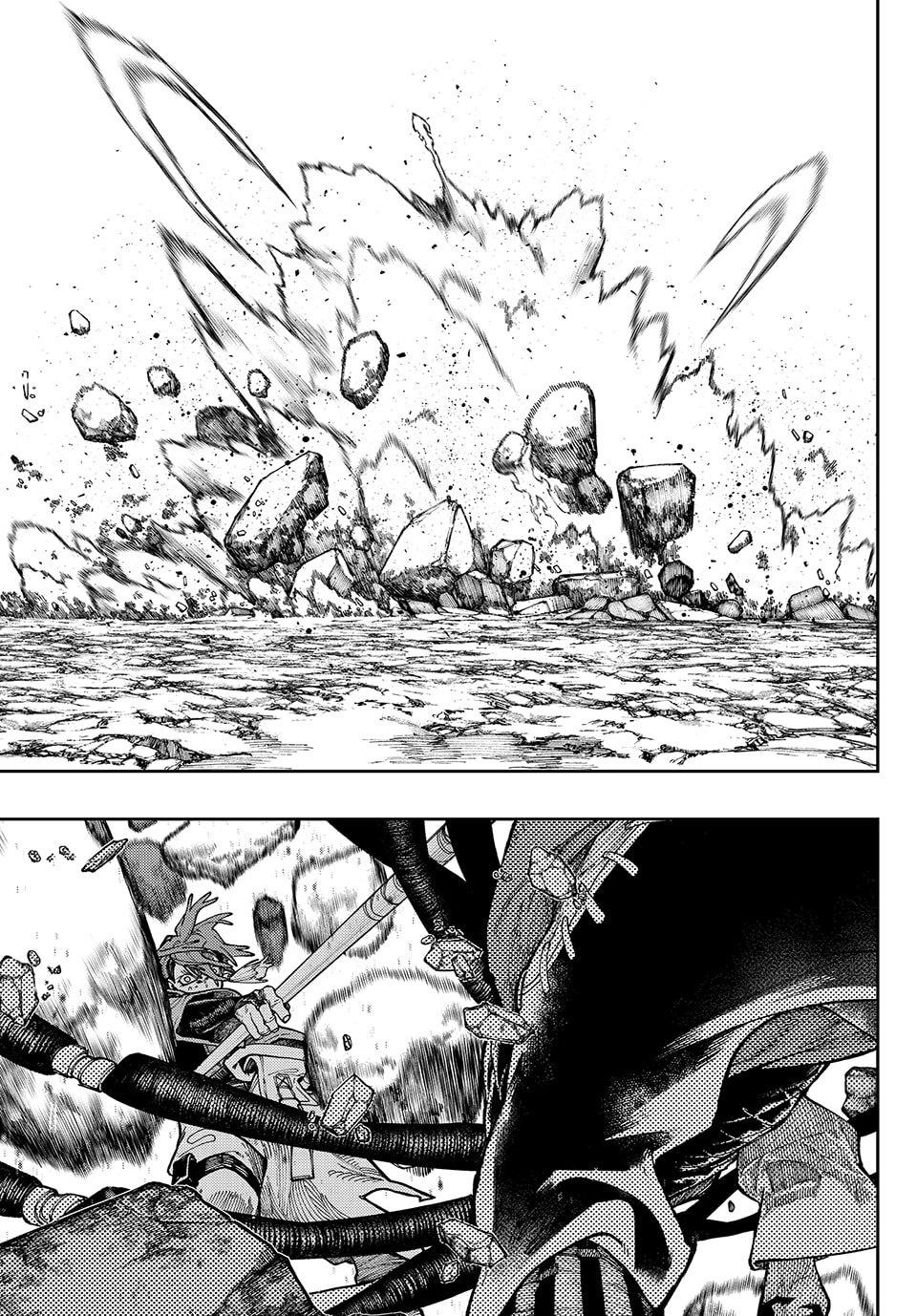 Gachiakuta Chapter 55 - Page 8