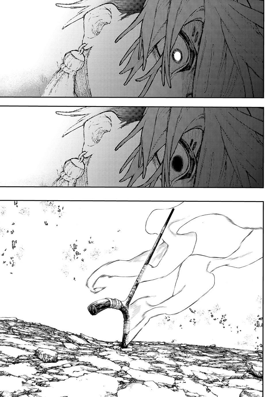 Gachiakuta Chapter 56 - Page 18