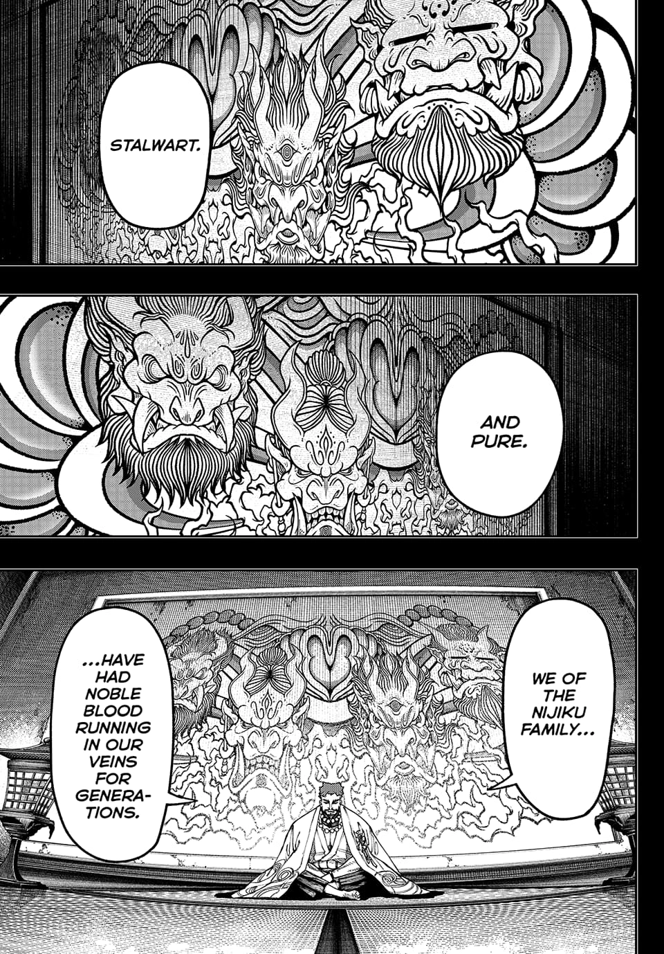 Gachiakuta Chapter 57 - Page 4