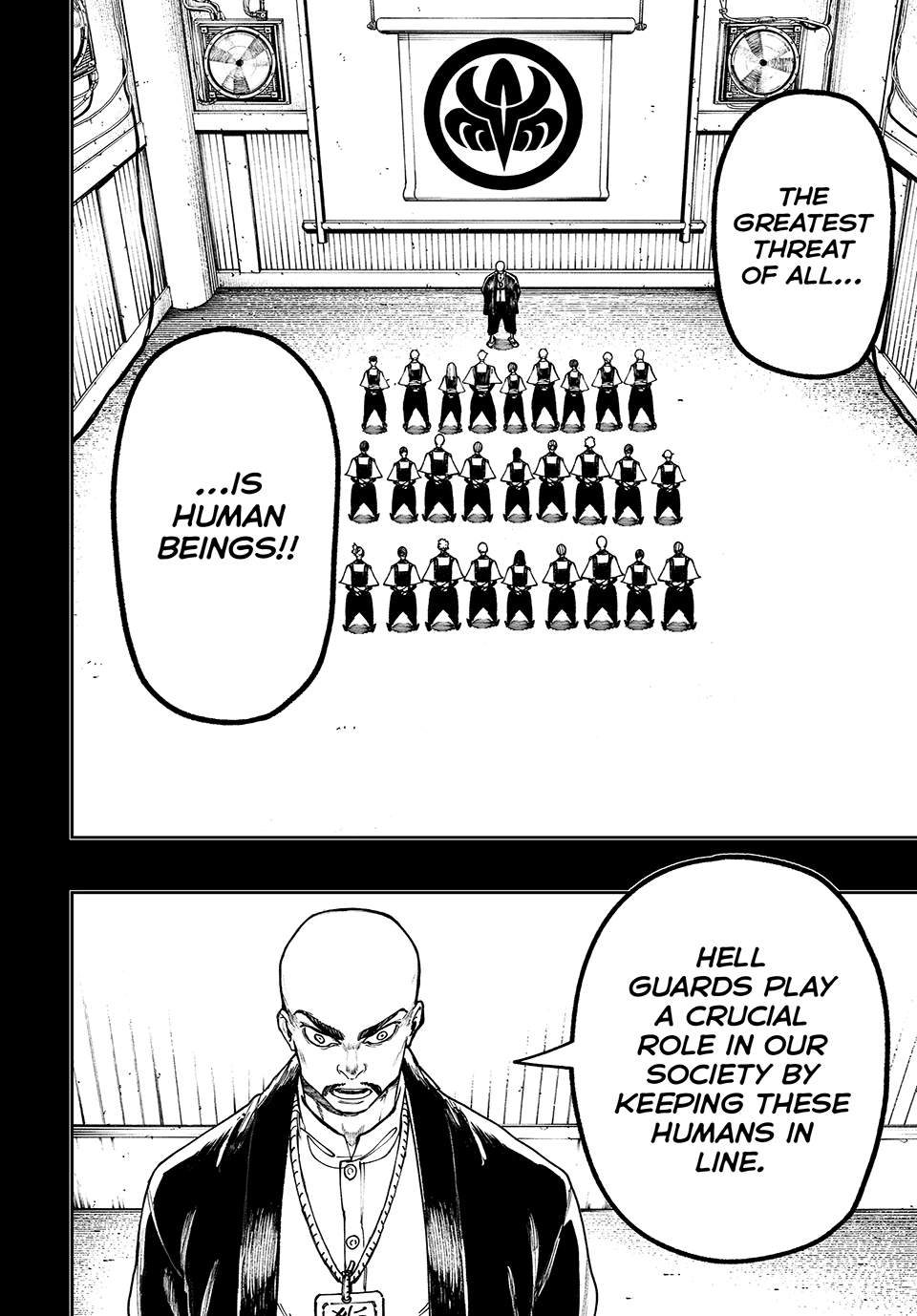 Gachiakuta Chapter 57 - Page 9