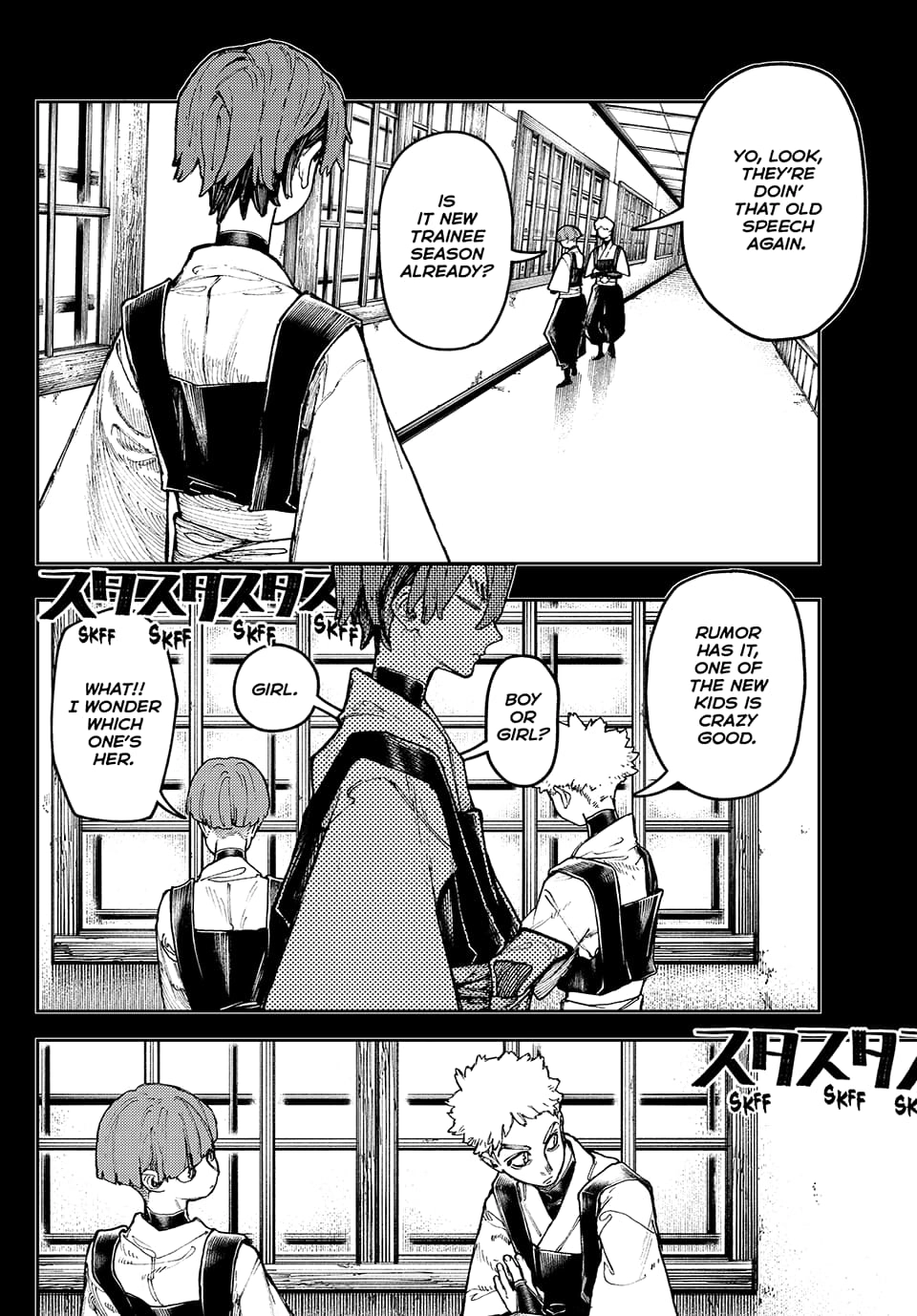 Gachiakuta Chapter 57 - Page 11