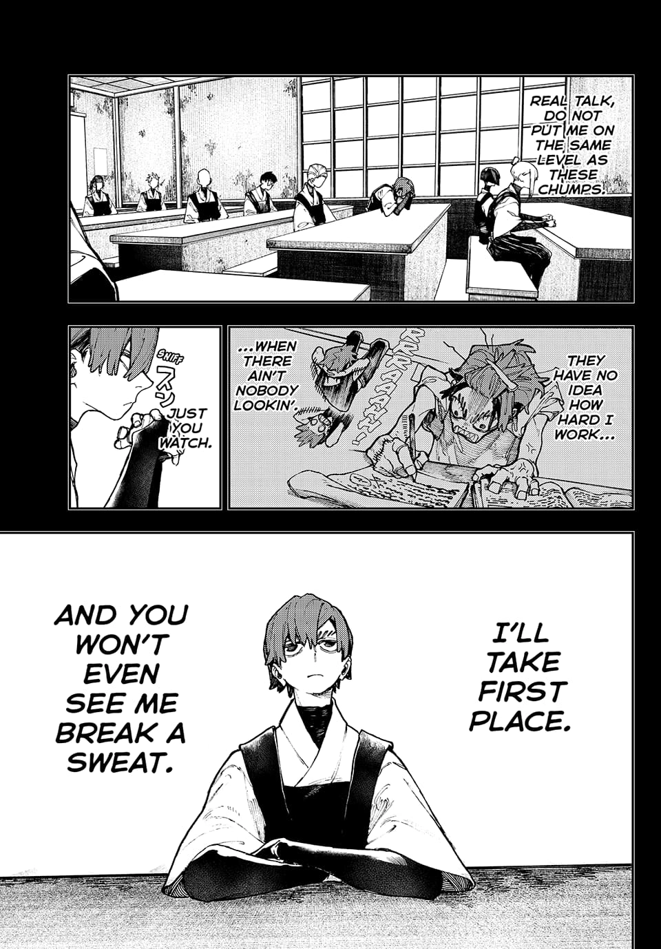 Gachiakuta Chapter 57 - Page 16