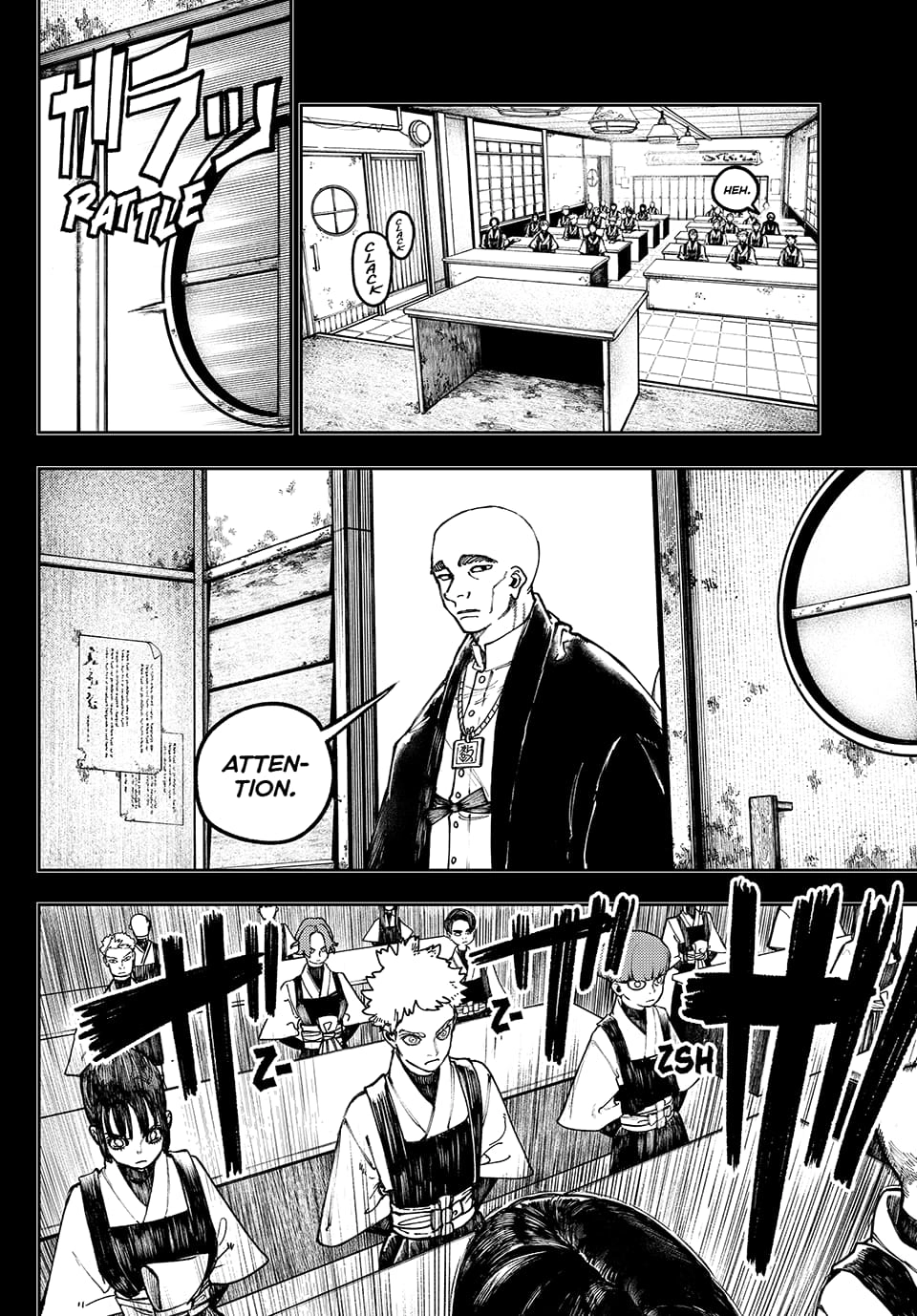 Gachiakuta Chapter 57 - Page 17