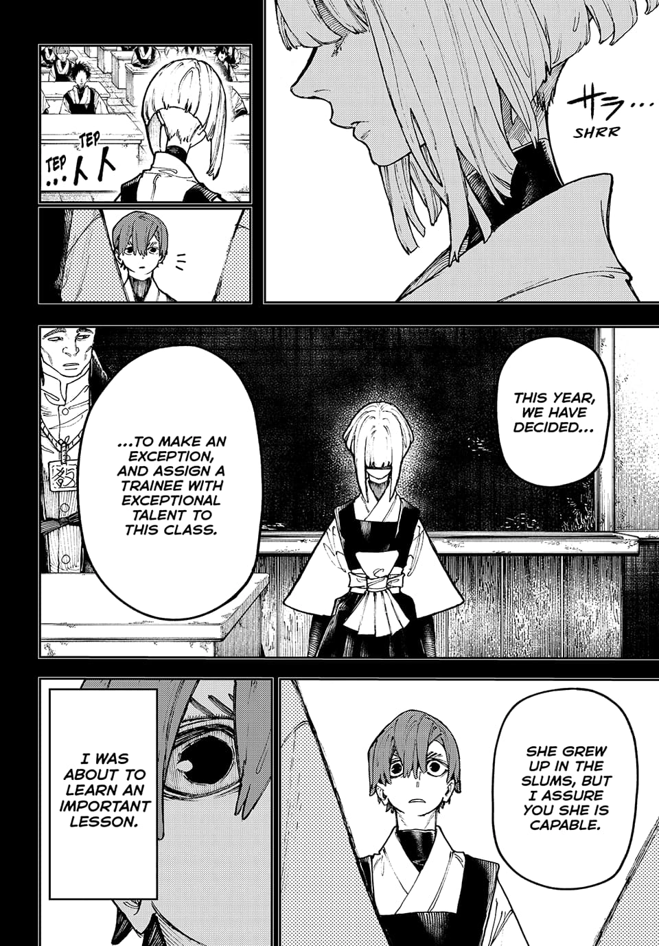 Gachiakuta Chapter 57 - Page 19