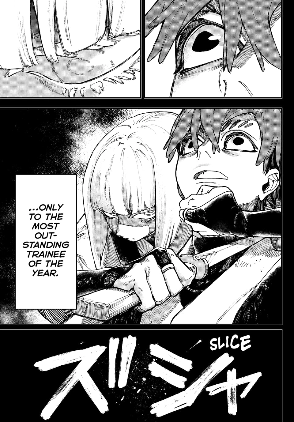 Gachiakuta Chapter 58 - Page 4