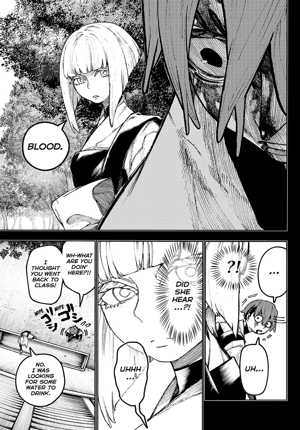 Gachiakuta Chapter 58 - Page 14