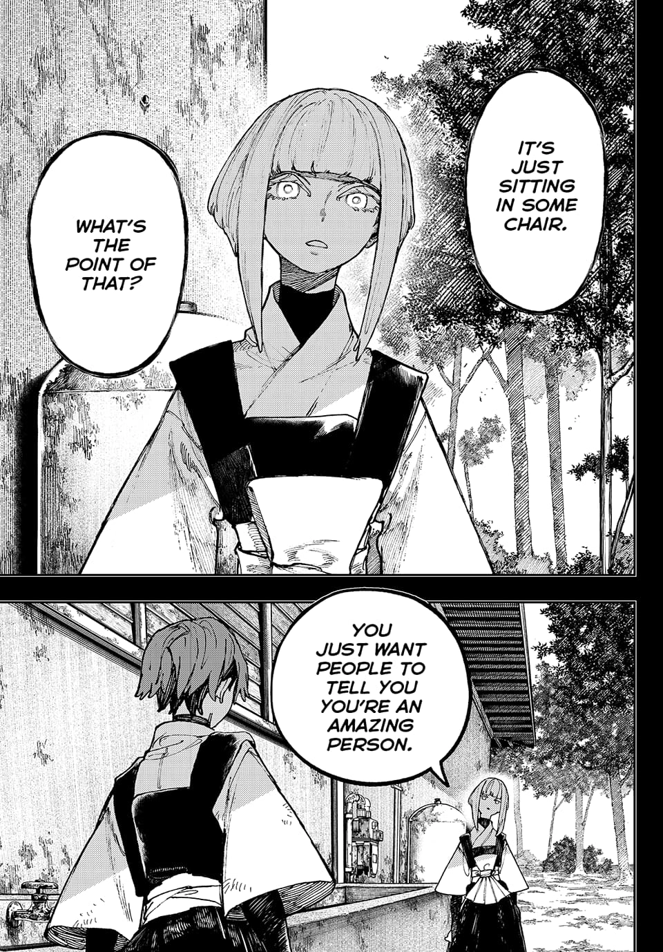 Gachiakuta Chapter 58 - Page 16