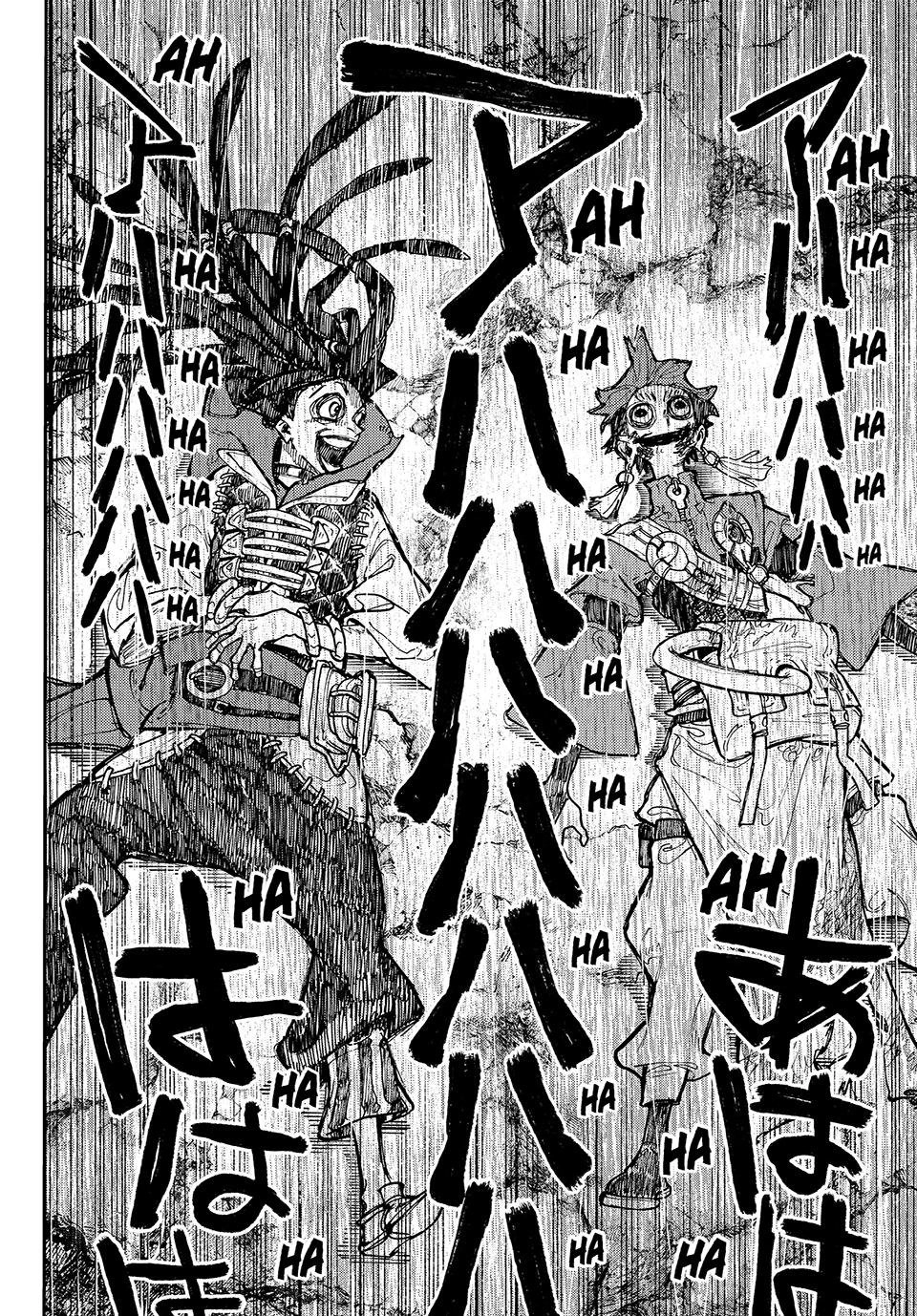 Gachiakuta Chapter 60 - Page 6