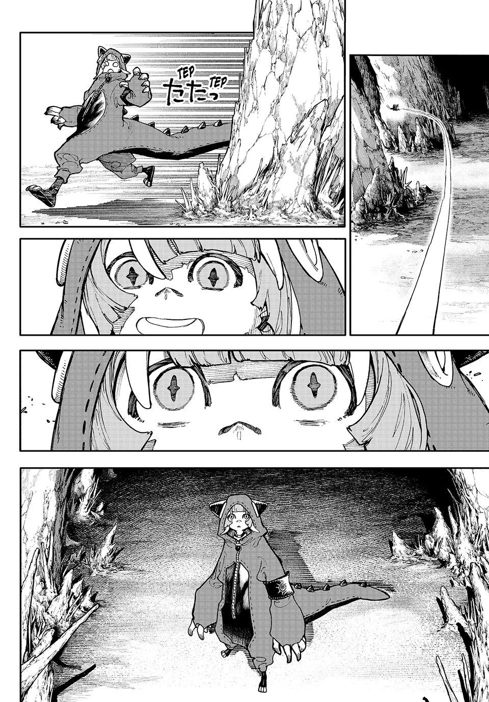 Gachiakuta Chapter 60 - Page 12