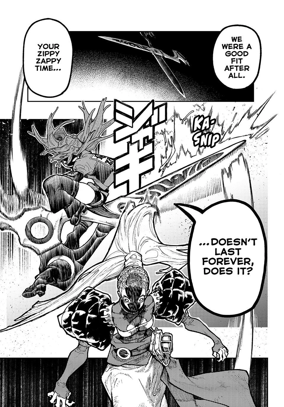 Gachiakuta Chapter 61 - Page 18
