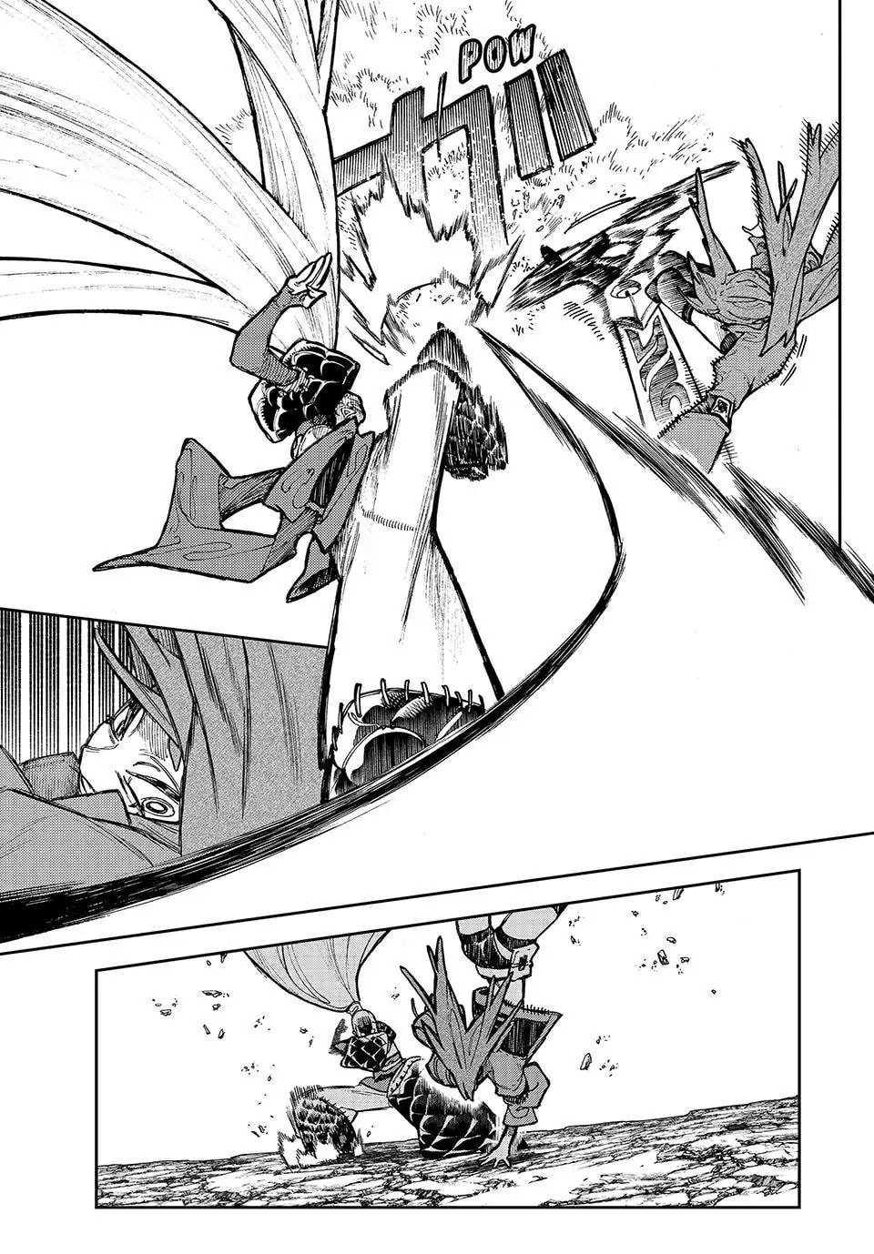 Gachiakuta Chapter 62 - Page 5