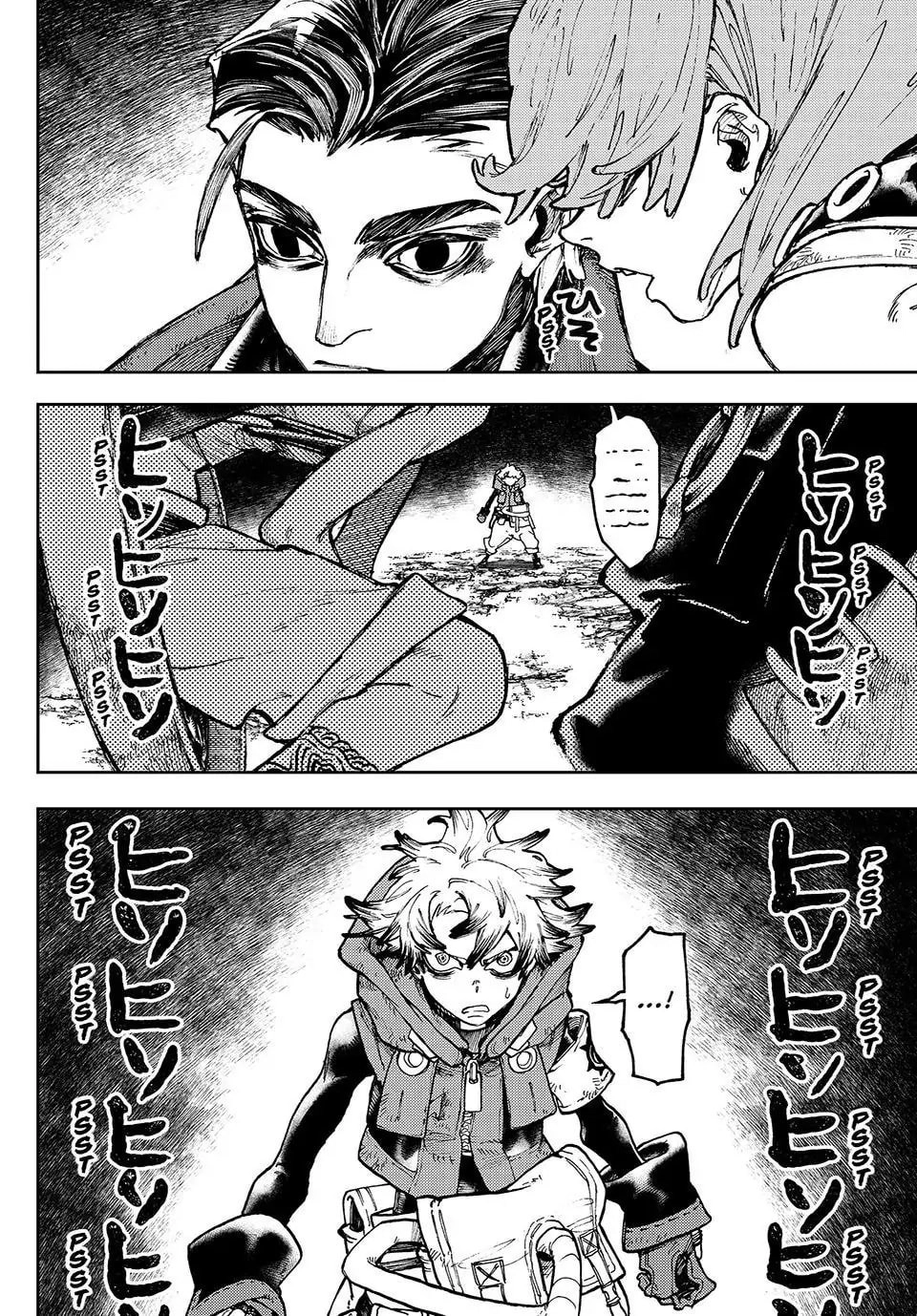 Gachiakuta Chapter 65 - Page 4
