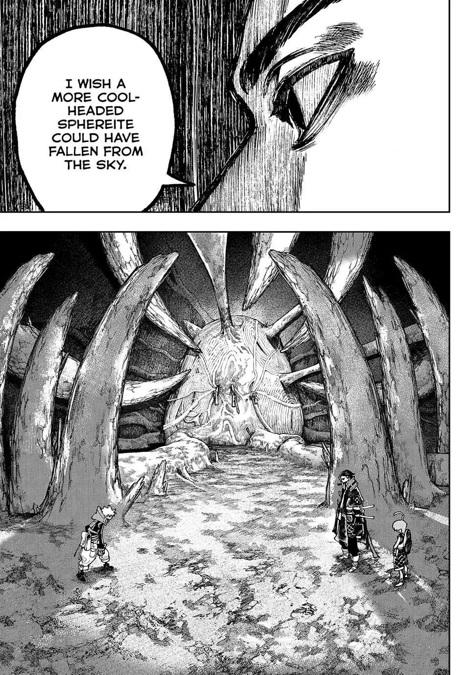 Gachiakuta Chapter 65 - Page 11