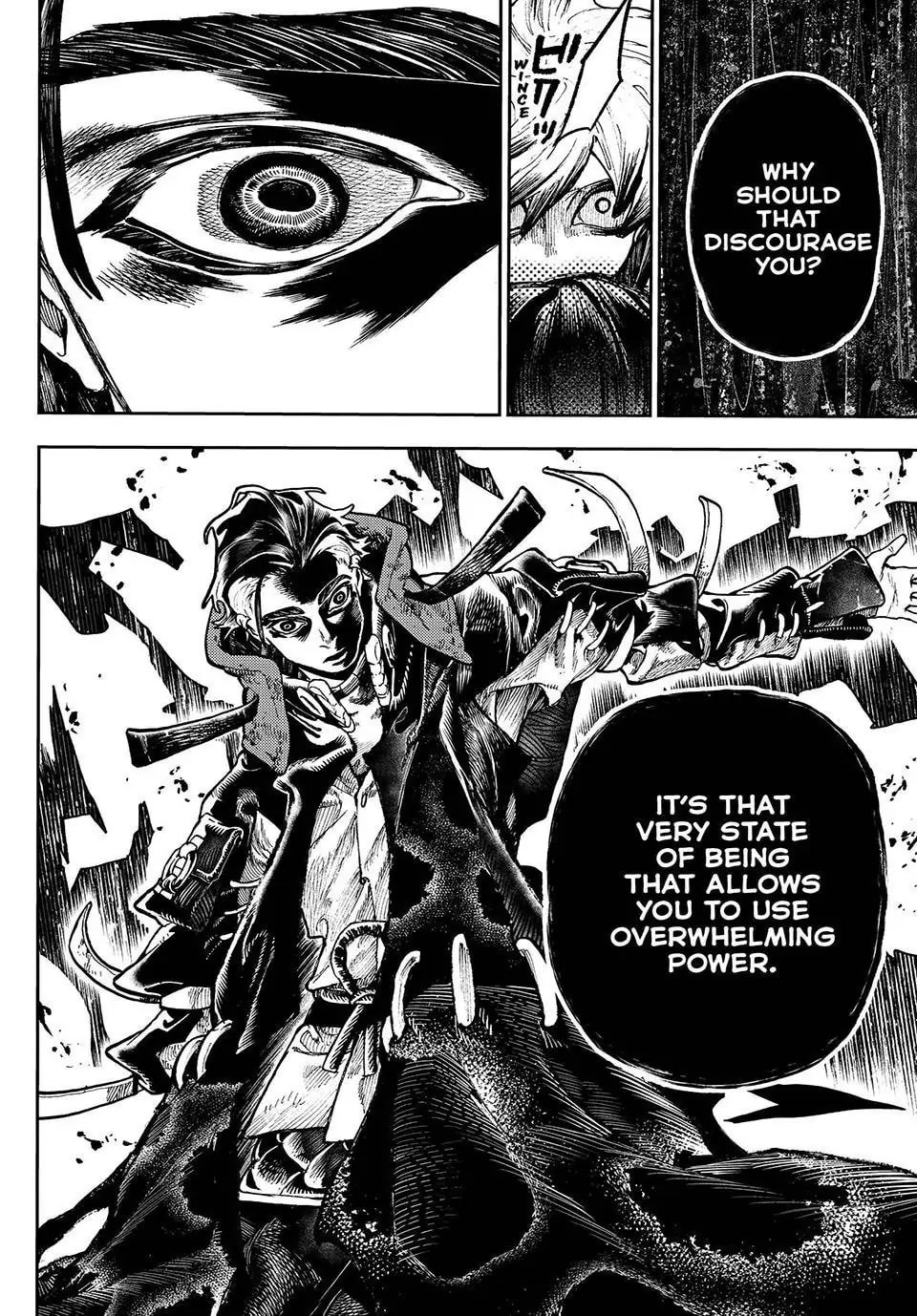 Gachiakuta Chapter 66 - Page 12
