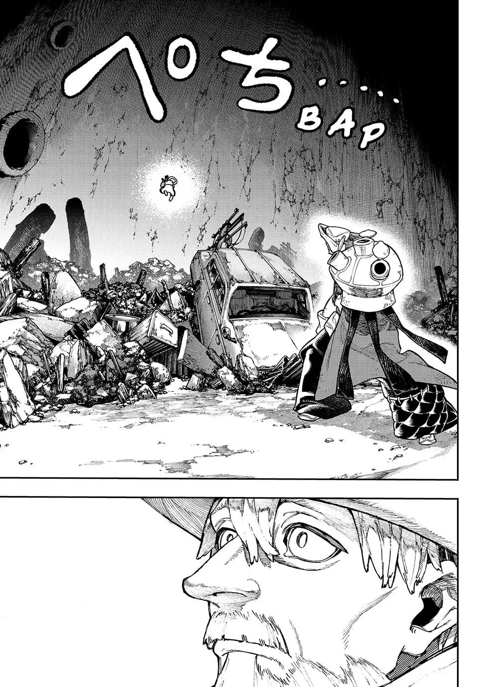 Gachiakuta Chapter 68 - Page 13