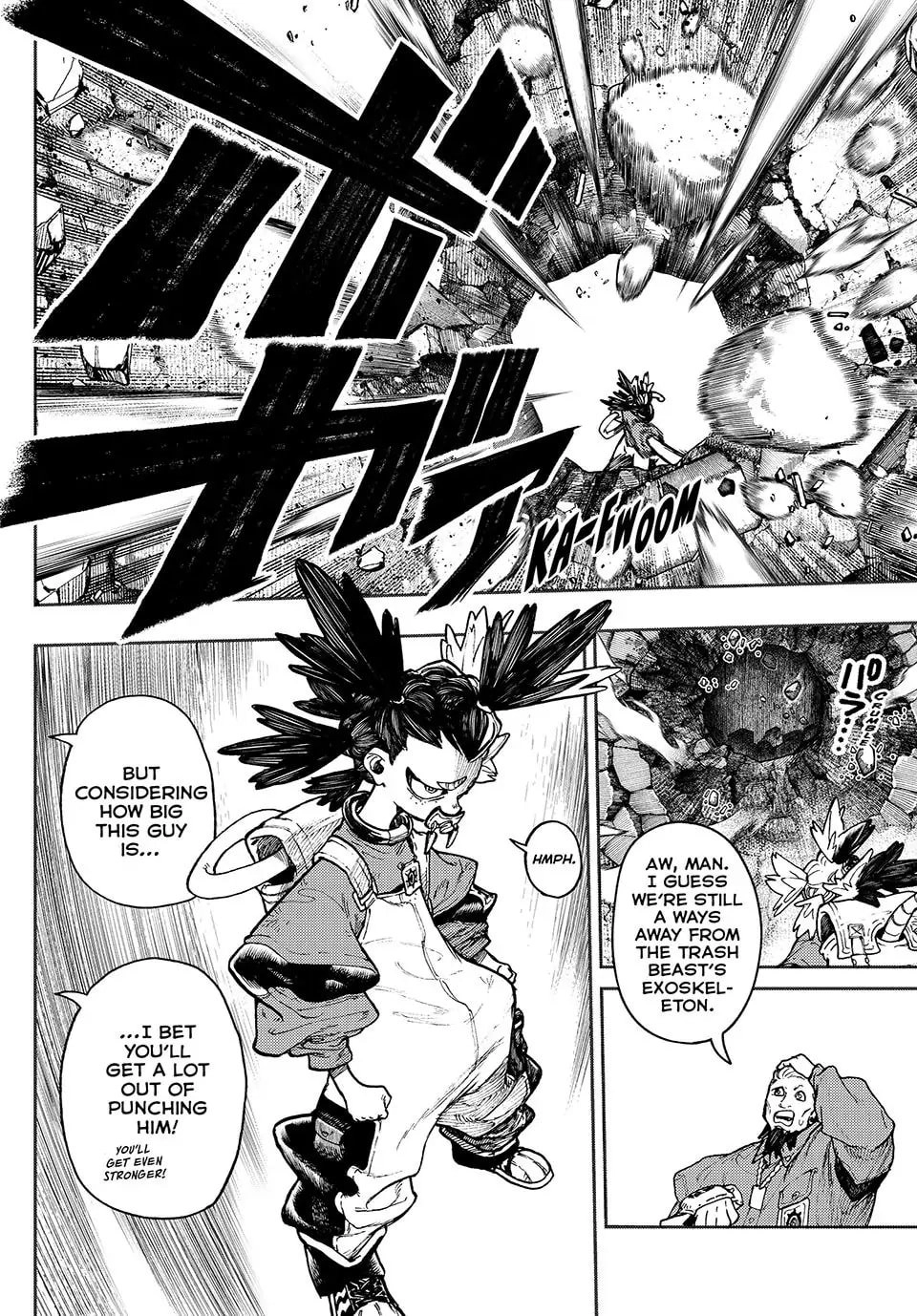 Gachiakuta Chapter 68 - Page 18